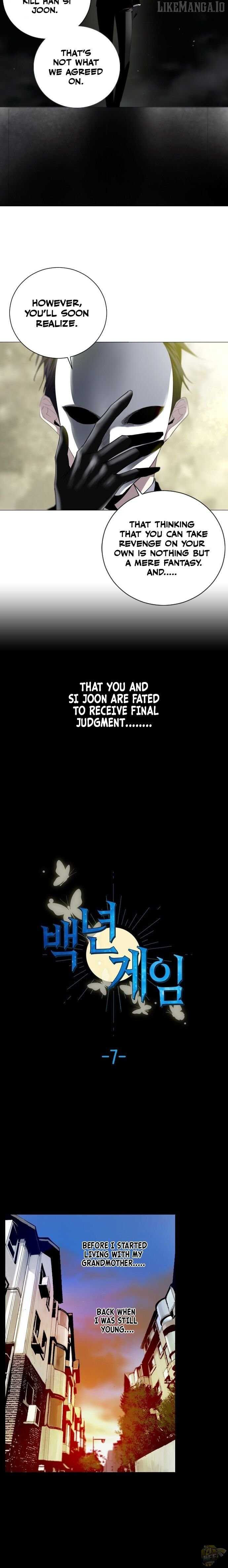 Hundred Years Game Chapter 7 - page 4