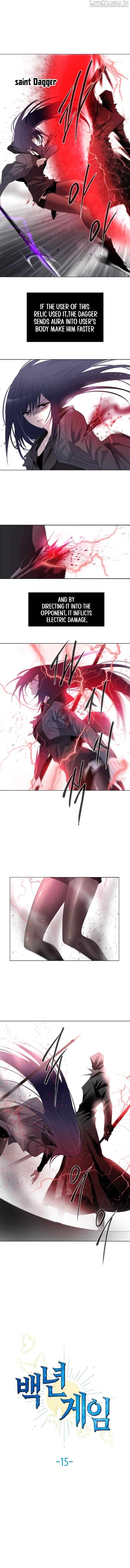 Hundred Years Game Chapter 15 - page 2