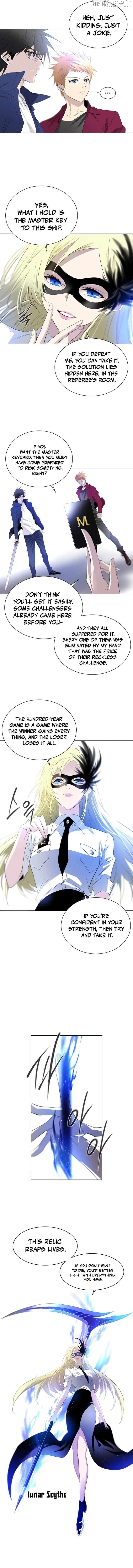 Hundred Years Game Chapter 15 - page 7