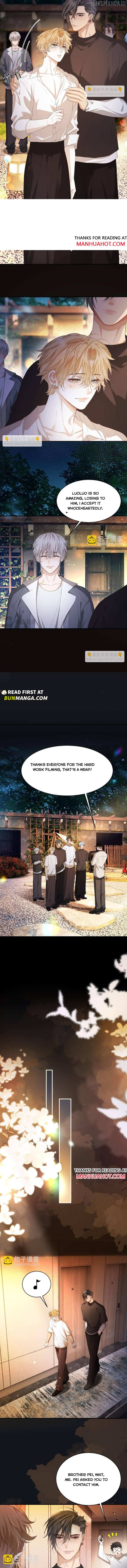 The Young Master Relies on His Beauty to Dominate the Entire System Chapter 94 - page 7