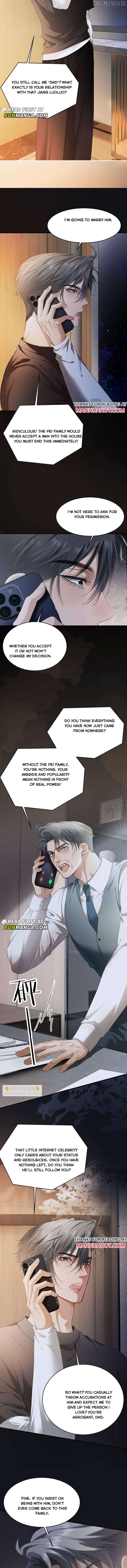 The Young Master Relies on His Beauty to Dominate the Entire System Chapter 95 - page 2
