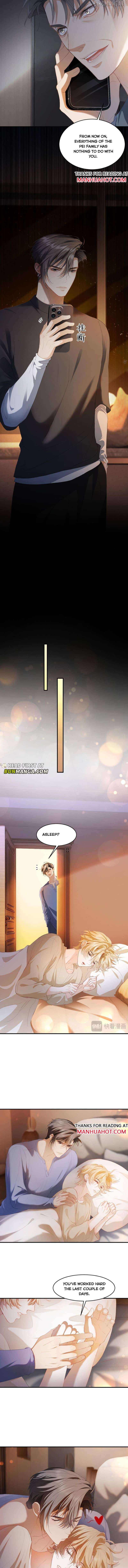 The Young Master Relies on His Beauty to Dominate the Entire System Chapter 95 - page 3