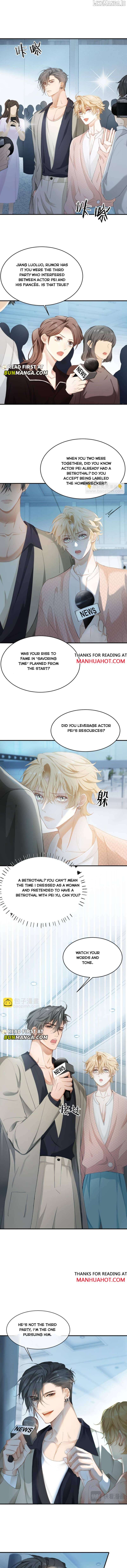The Young Master Relies on His Beauty to Dominate the Entire System Chapter 95 - page 5