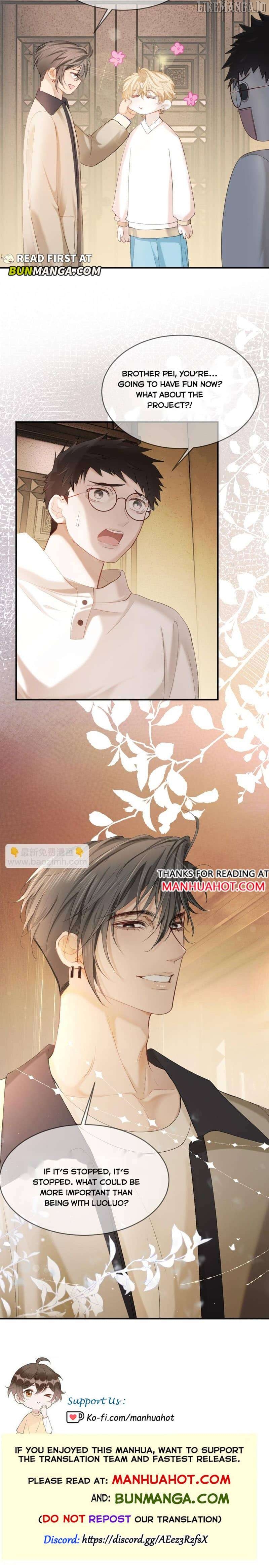 The Young Master Relies on His Beauty to Dominate the Entire System Chapter 95 - page 8