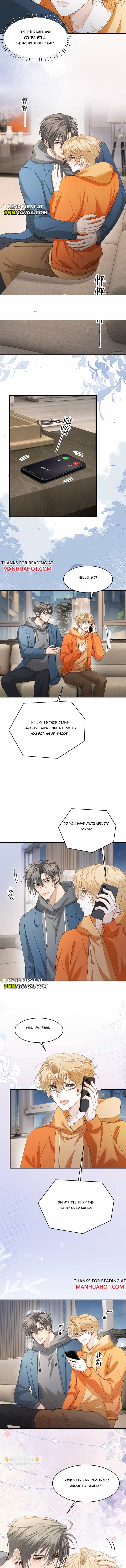 The Young Master Relies on His Beauty to Dominate the Entire System Chapter 96 - page 7