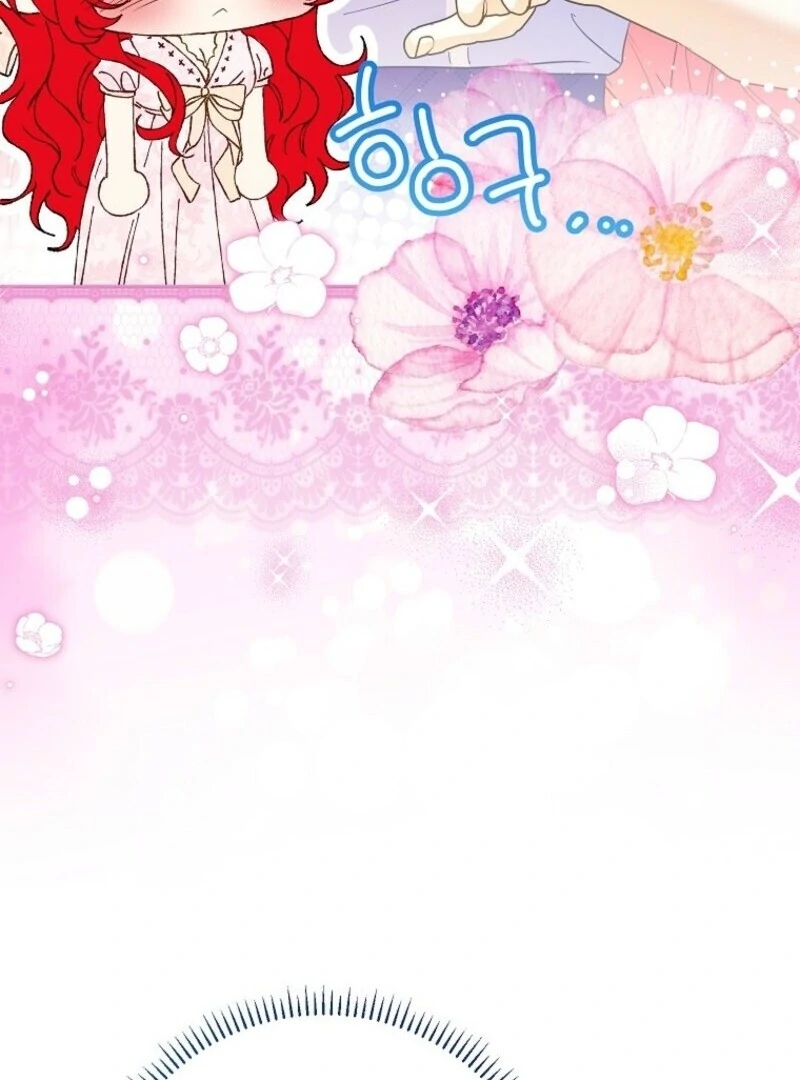 I Thought My Husband Was Supposed to Die? Chapter 62 - page 114
