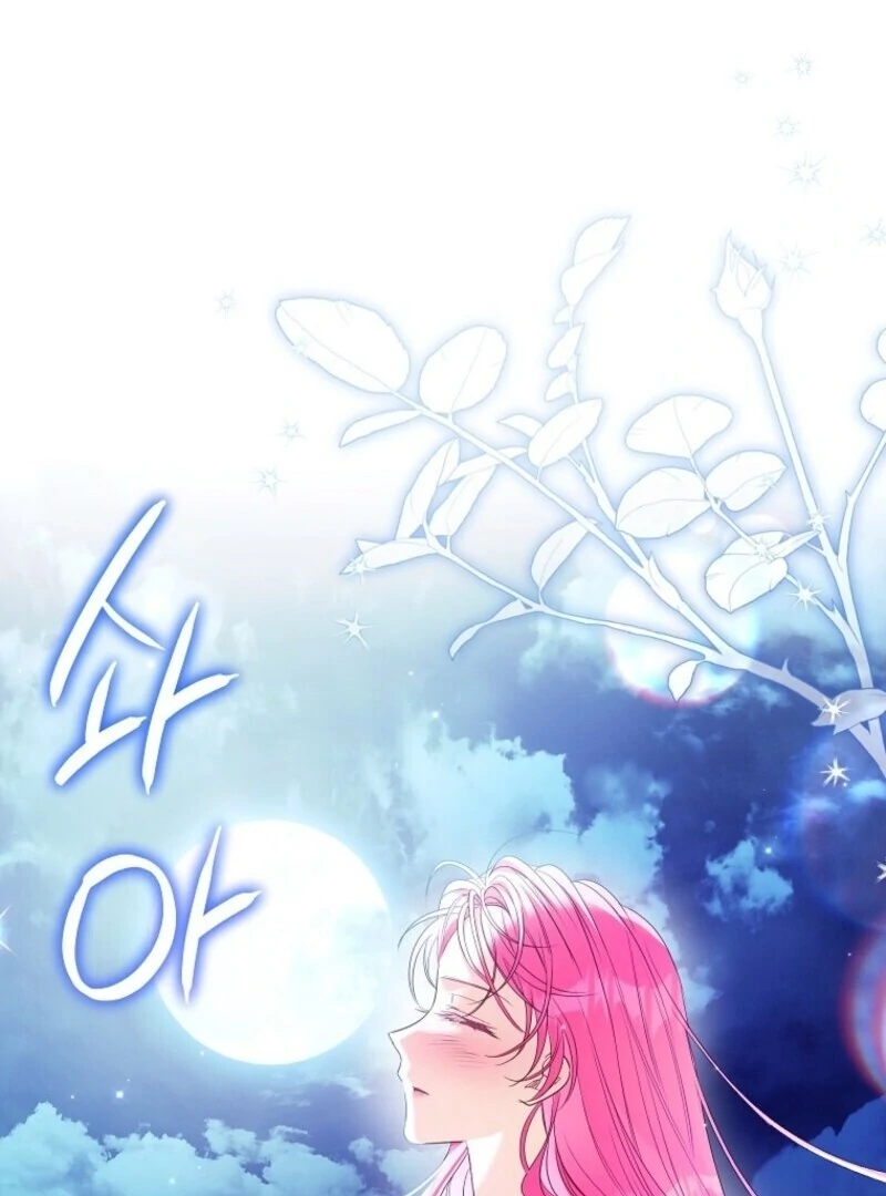 I Thought My Husband Was Supposed to Die? Chapter 62 - page 33