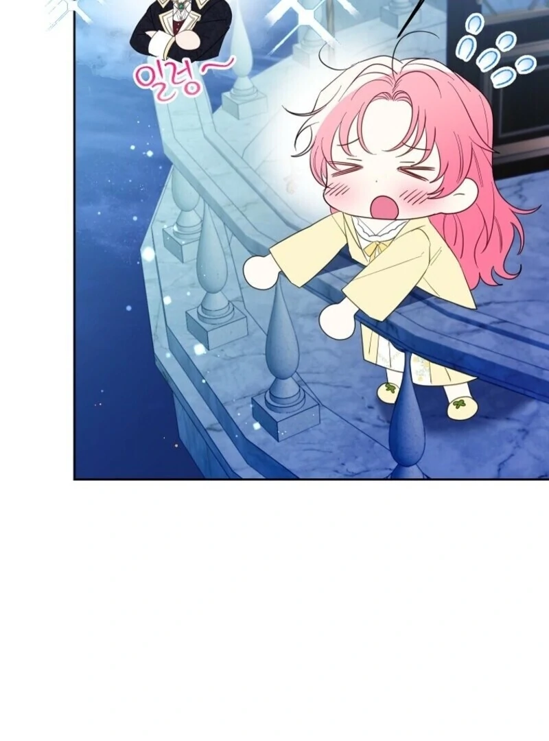 I Thought My Husband Was Supposed to Die? Chapter 62 - page 36