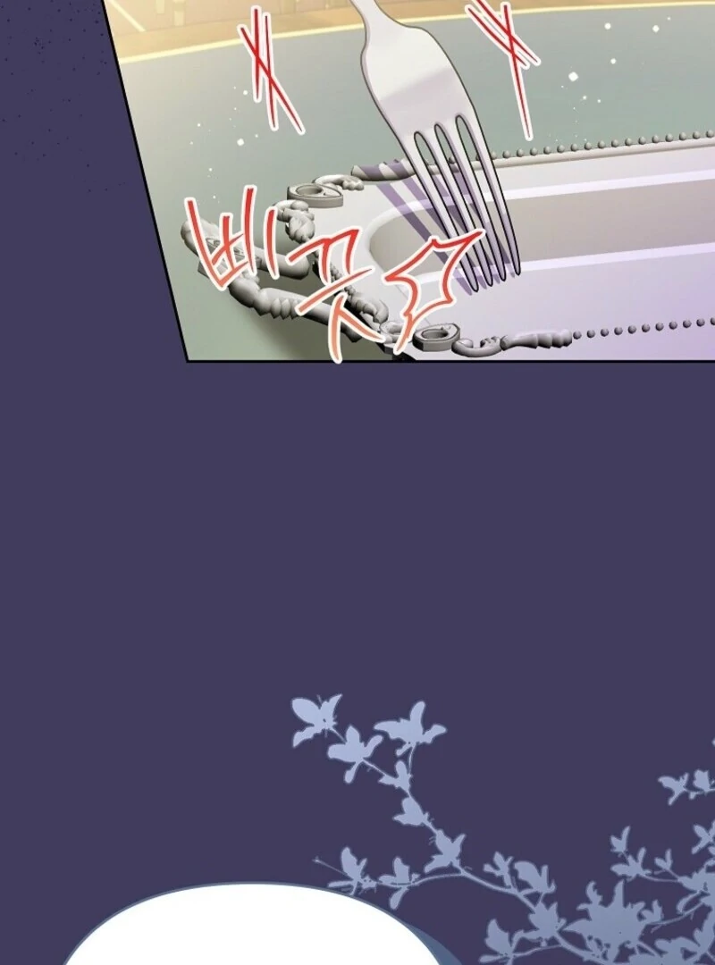 I Thought My Husband Was Supposed to Die? Chapter 62 - page 46