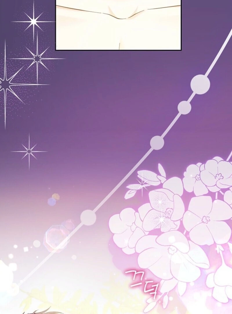 I Thought My Husband Was Supposed to Die? Chapter 62 - page 65