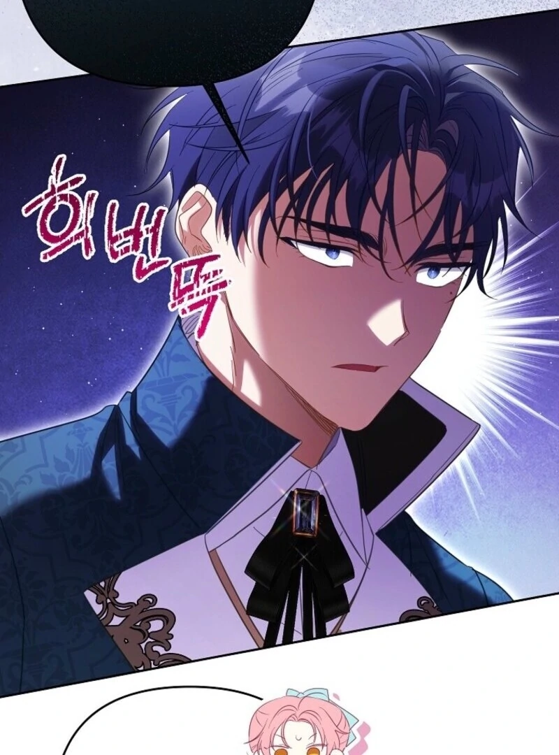 I Thought My Husband Was Supposed to Die? Chapter 64 - page 101