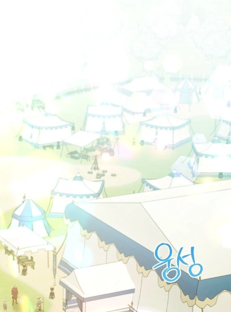 I Thought My Husband Was Supposed to Die? Chapter 64 - page 91