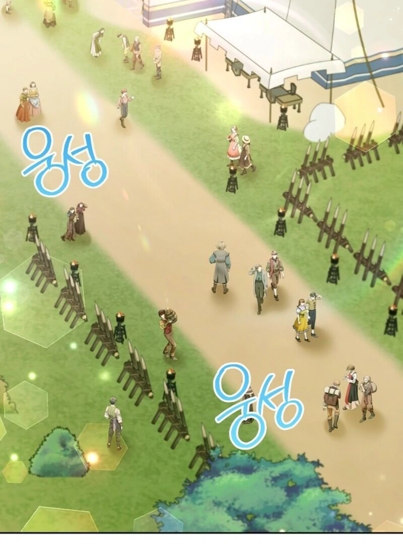 I Thought My Husband Was Supposed to Die? Chapter 64 - page 92