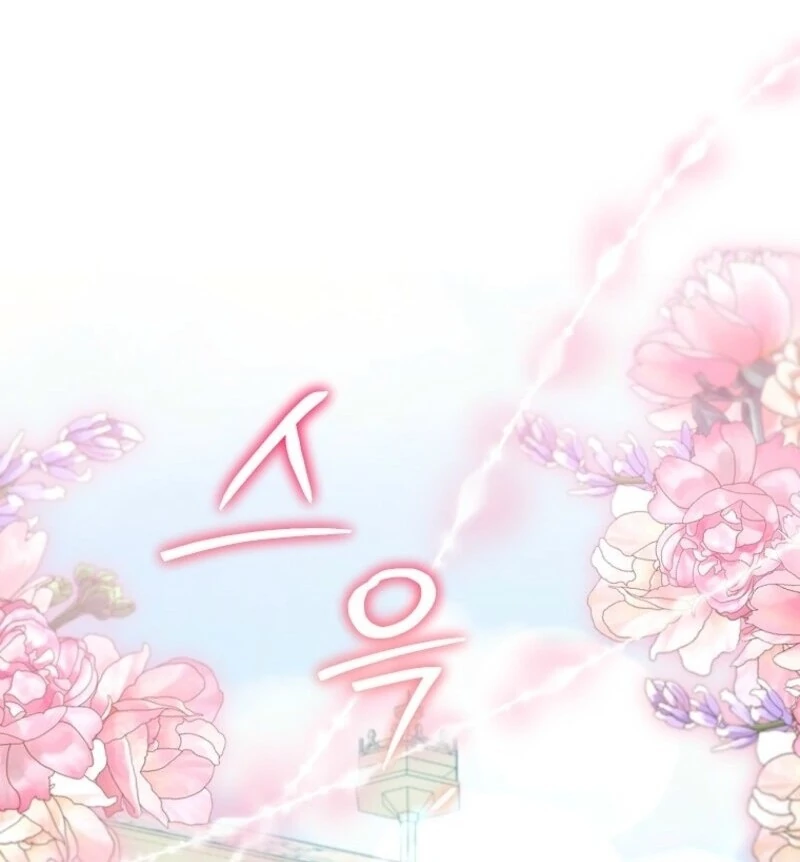 I Thought My Husband Was Supposed to Die? Chapter 64 - page 95