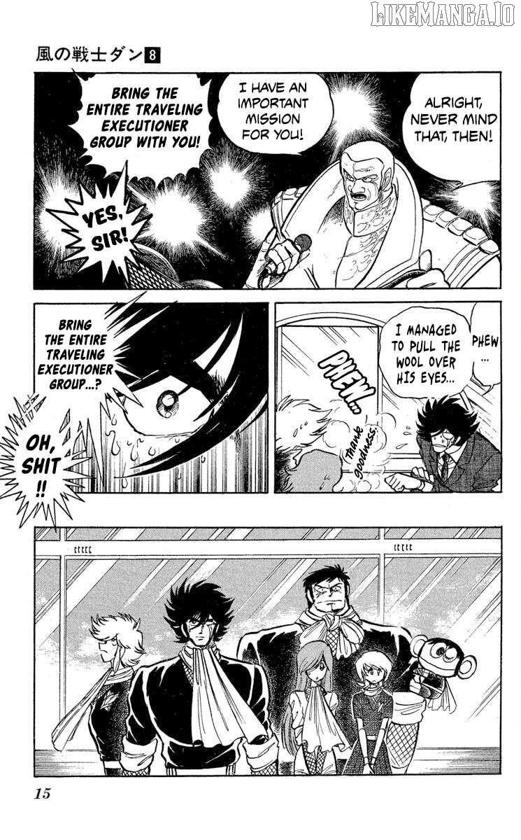 Super Ninja Dan Chapter 37 - page 17