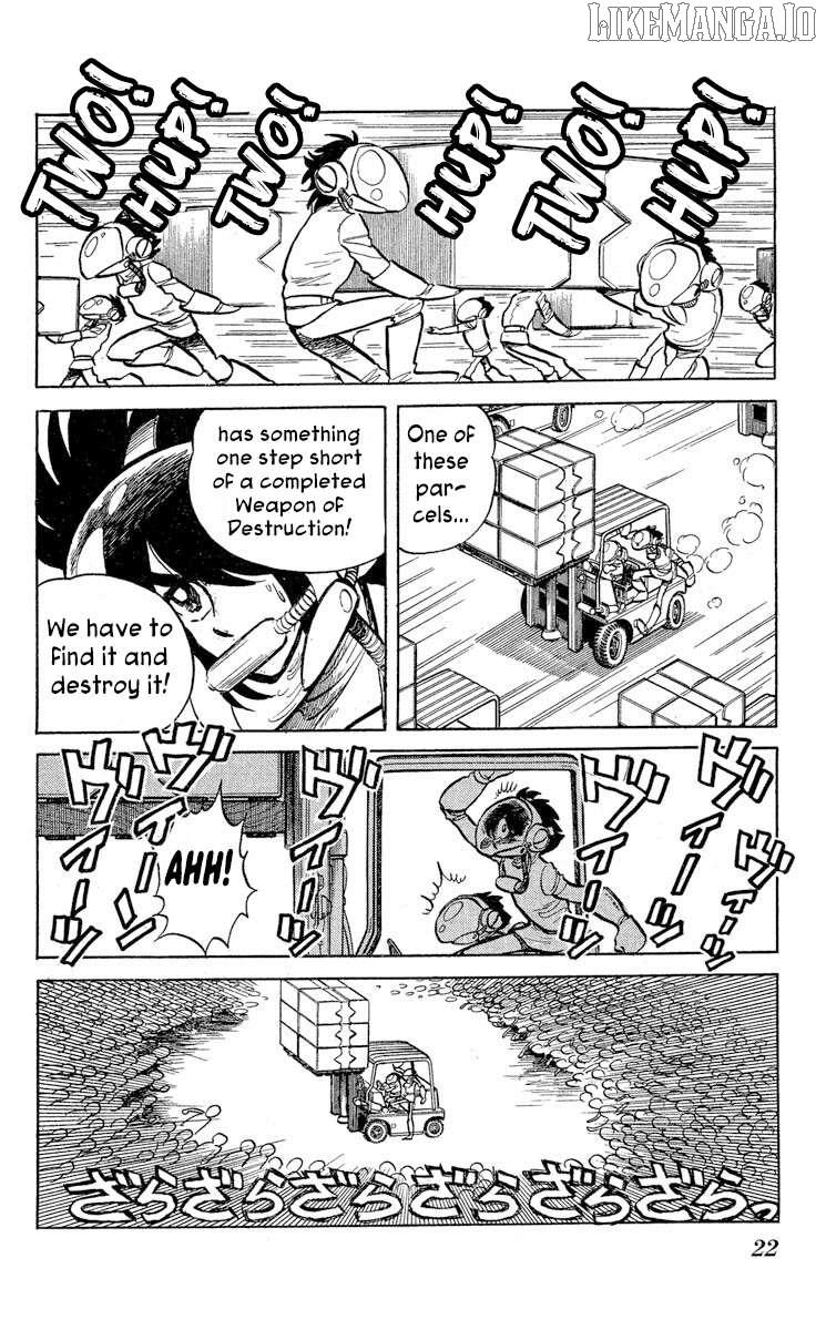 Super Ninja Dan Chapter 37 - page 24