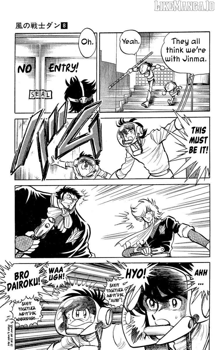 Super Ninja Dan Chapter 37 - page 27
