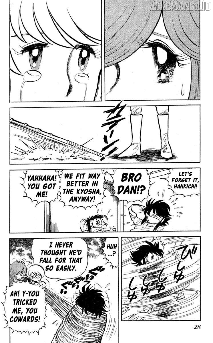 Super Ninja Dan Chapter 37 - page 30