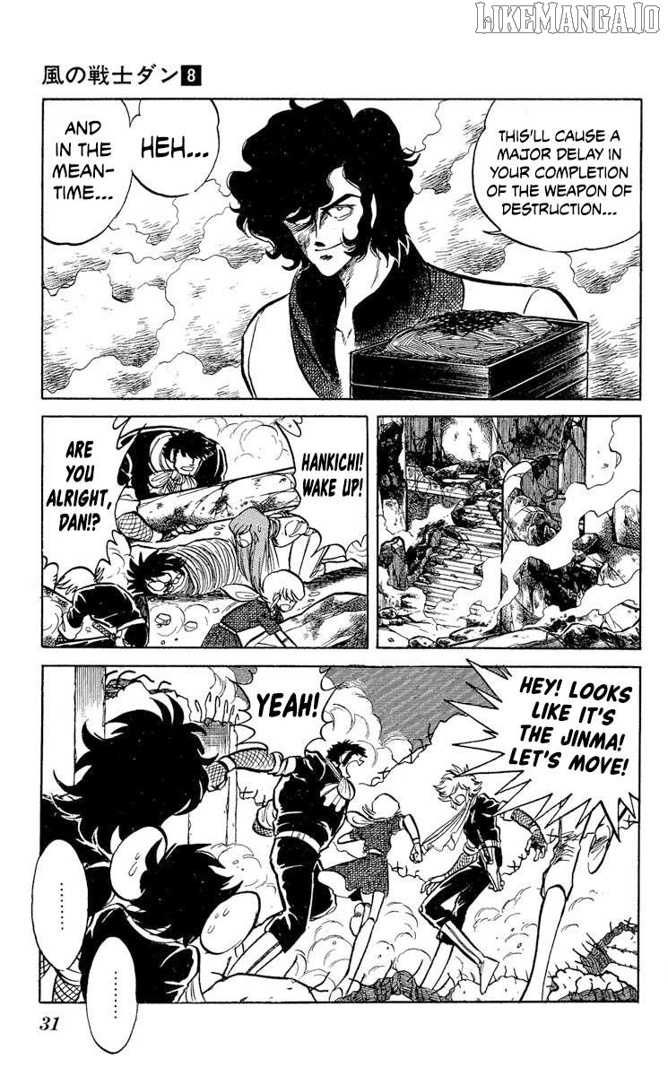 Super Ninja Dan Chapter 37 - page 33