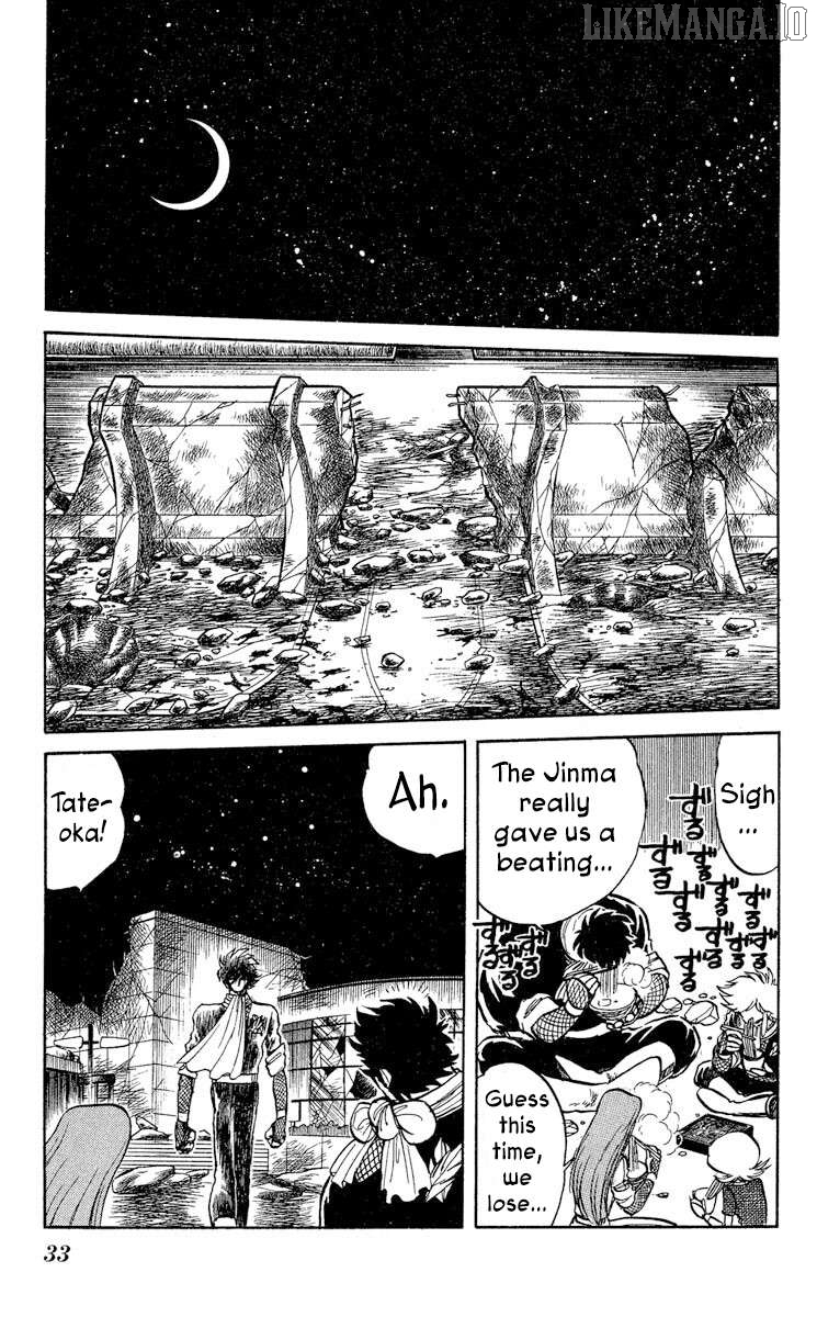 Super Ninja Dan Chapter 37 - page 35