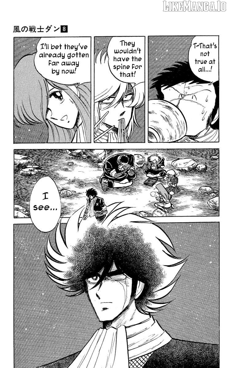 Super Ninja Dan Chapter 37 - page 37