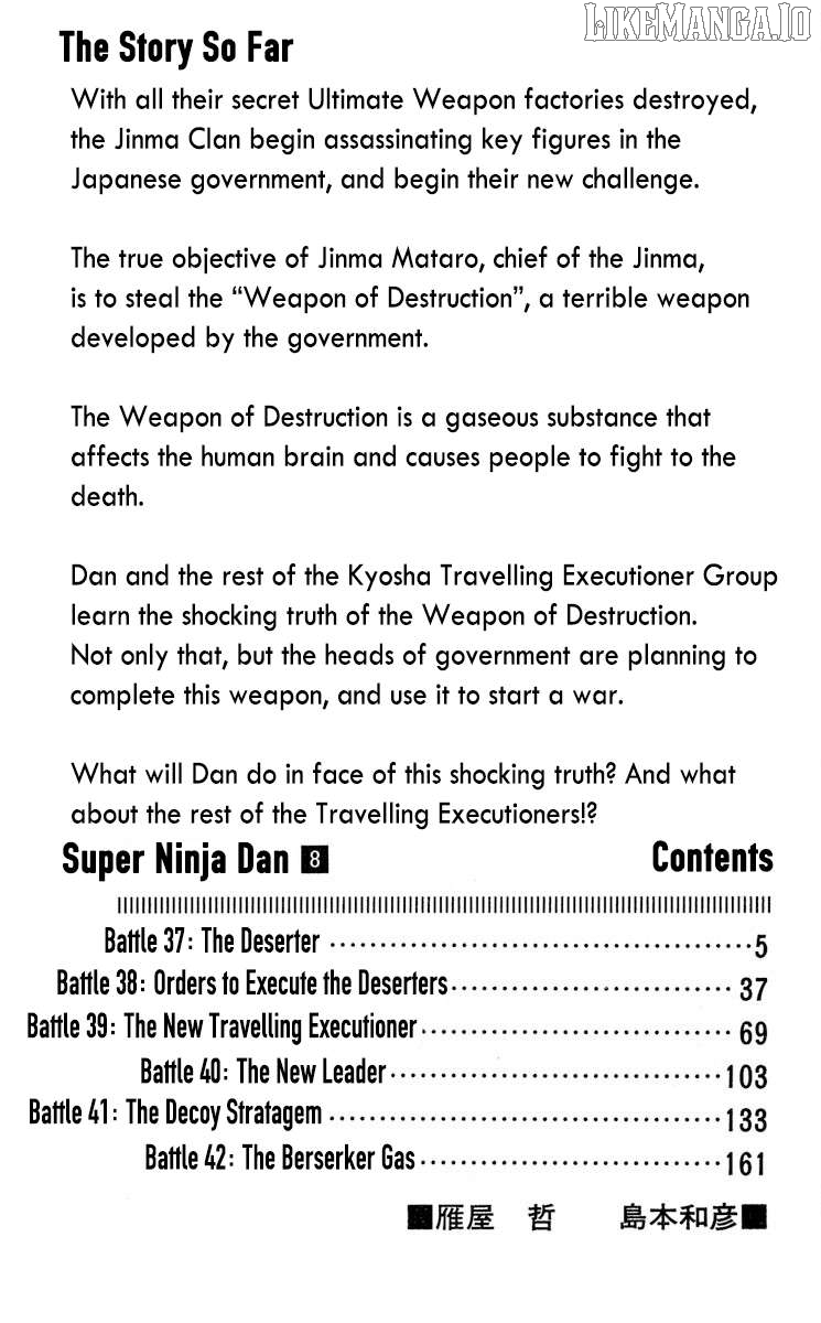 Super Ninja Dan Chapter 37 - page 6