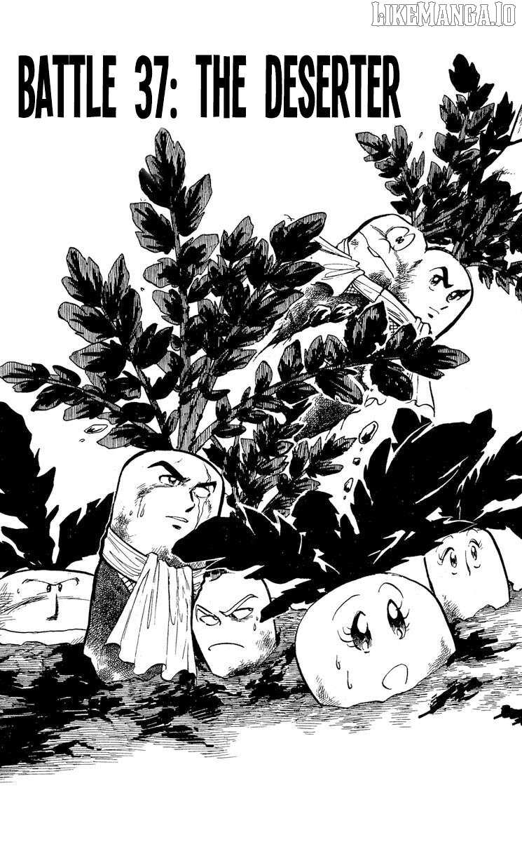 Super Ninja Dan Chapter 37 - page 7