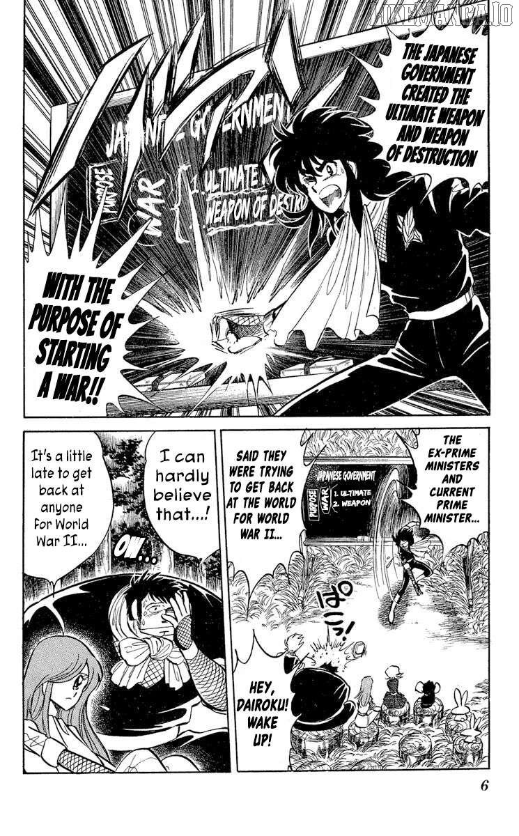 Super Ninja Dan Chapter 37 - page 8