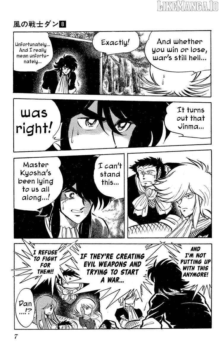Super Ninja Dan Chapter 37 - page 9