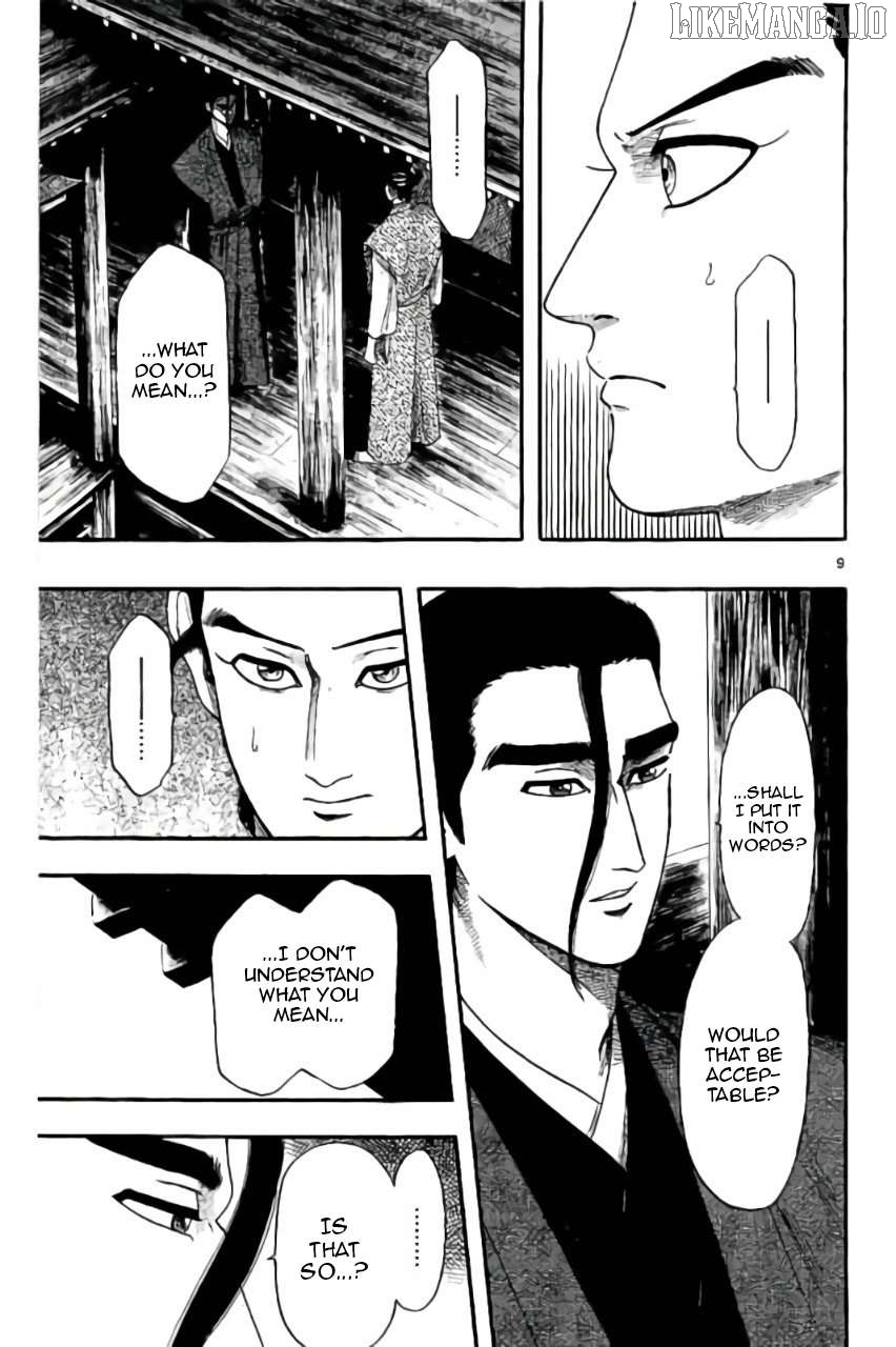 Nobunaga Kyousoukyoku Chapter 72 - page 10