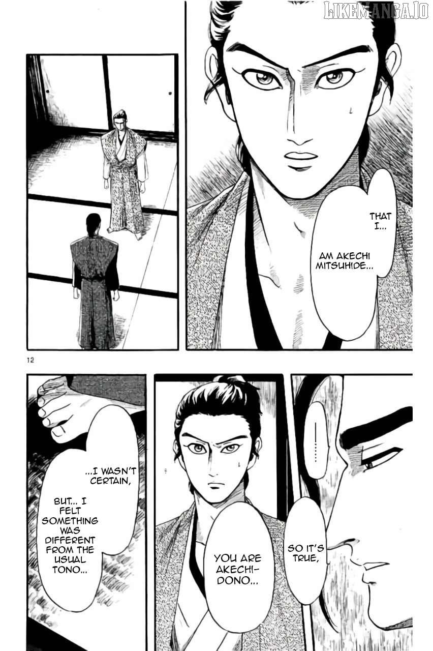 Nobunaga Kyousoukyoku Chapter 72 - page 13