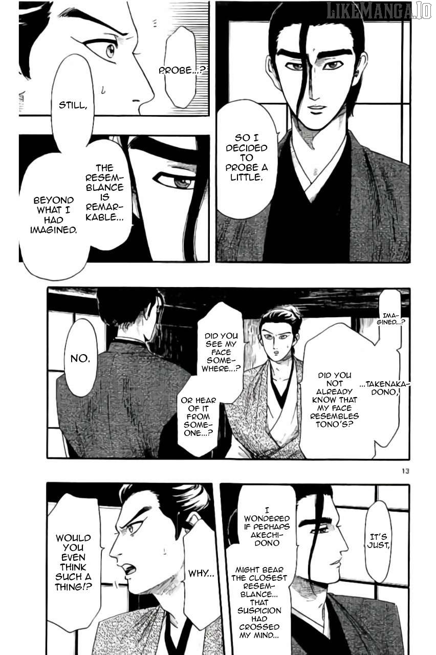 Nobunaga Kyousoukyoku Chapter 72 - page 14