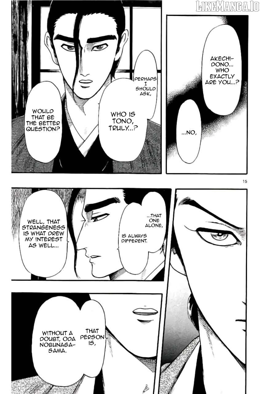 Nobunaga Kyousoukyoku Chapter 72 - page 16