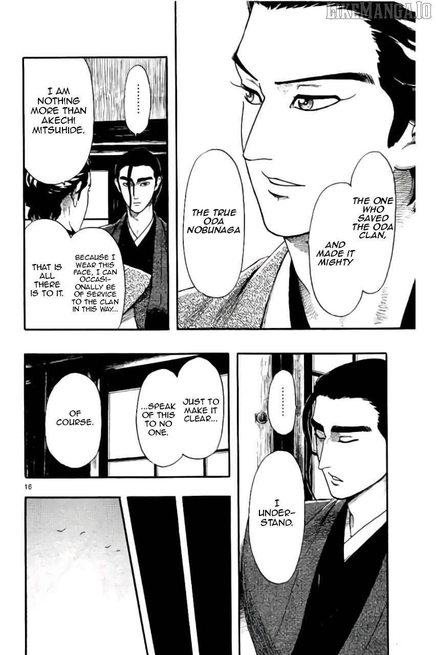 Nobunaga Kyousoukyoku Chapter 72 - page 17