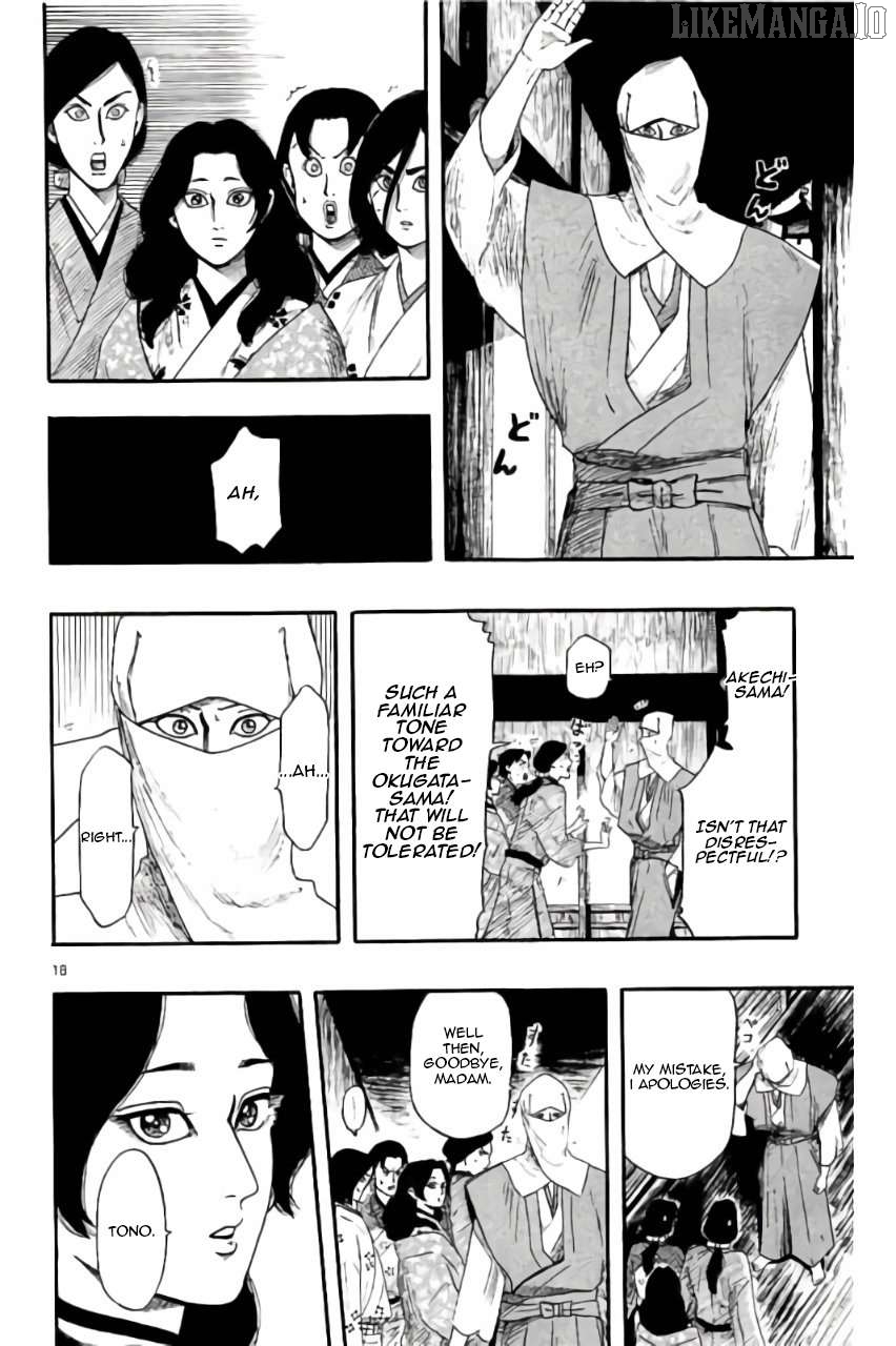 Nobunaga Kyousoukyoku Chapter 72 - page 19