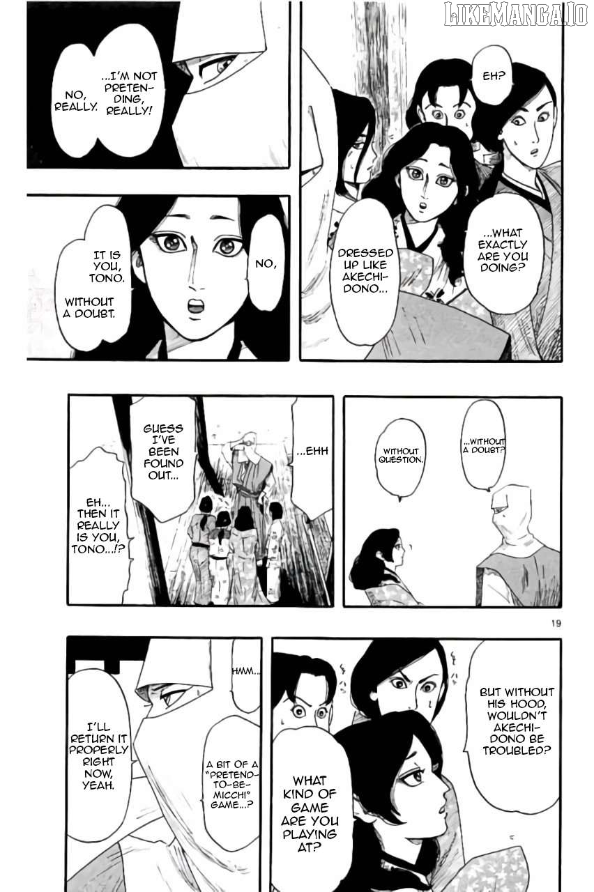 Nobunaga Kyousoukyoku Chapter 72 - page 20