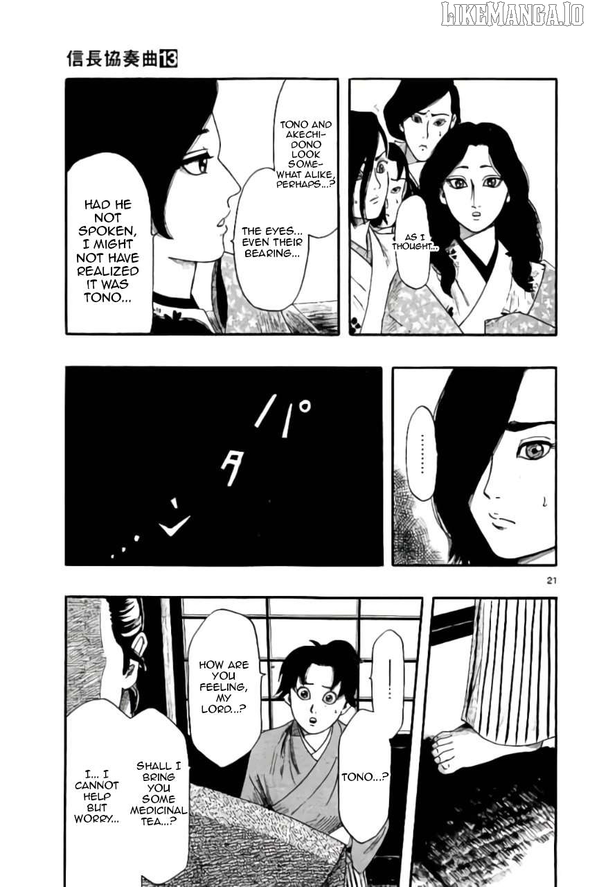 Nobunaga Kyousoukyoku Chapter 72 - page 22