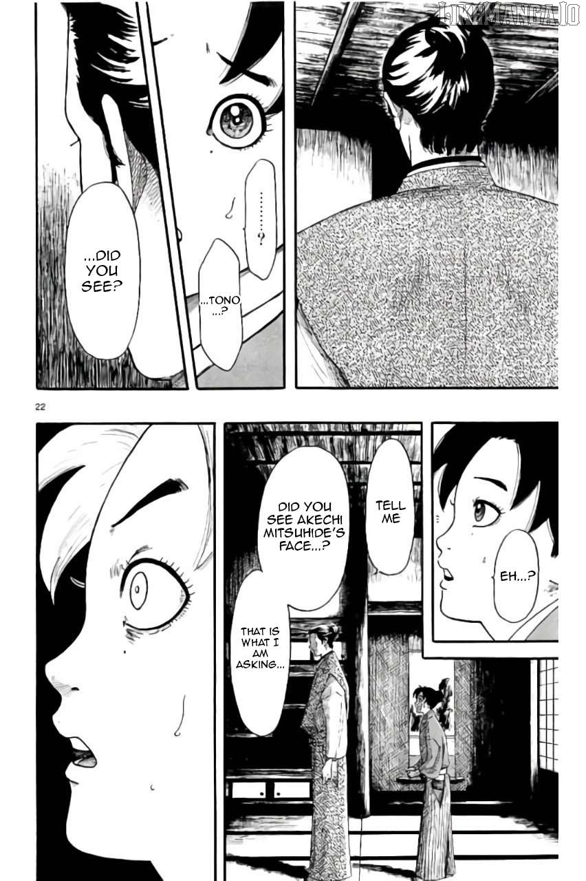 Nobunaga Kyousoukyoku Chapter 72 - page 23