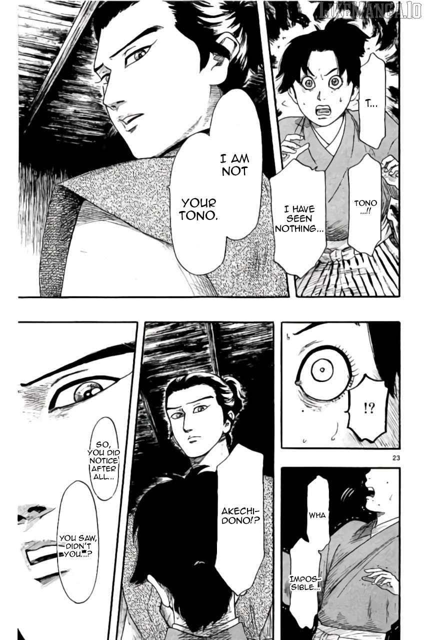Nobunaga Kyousoukyoku Chapter 72 - page 24