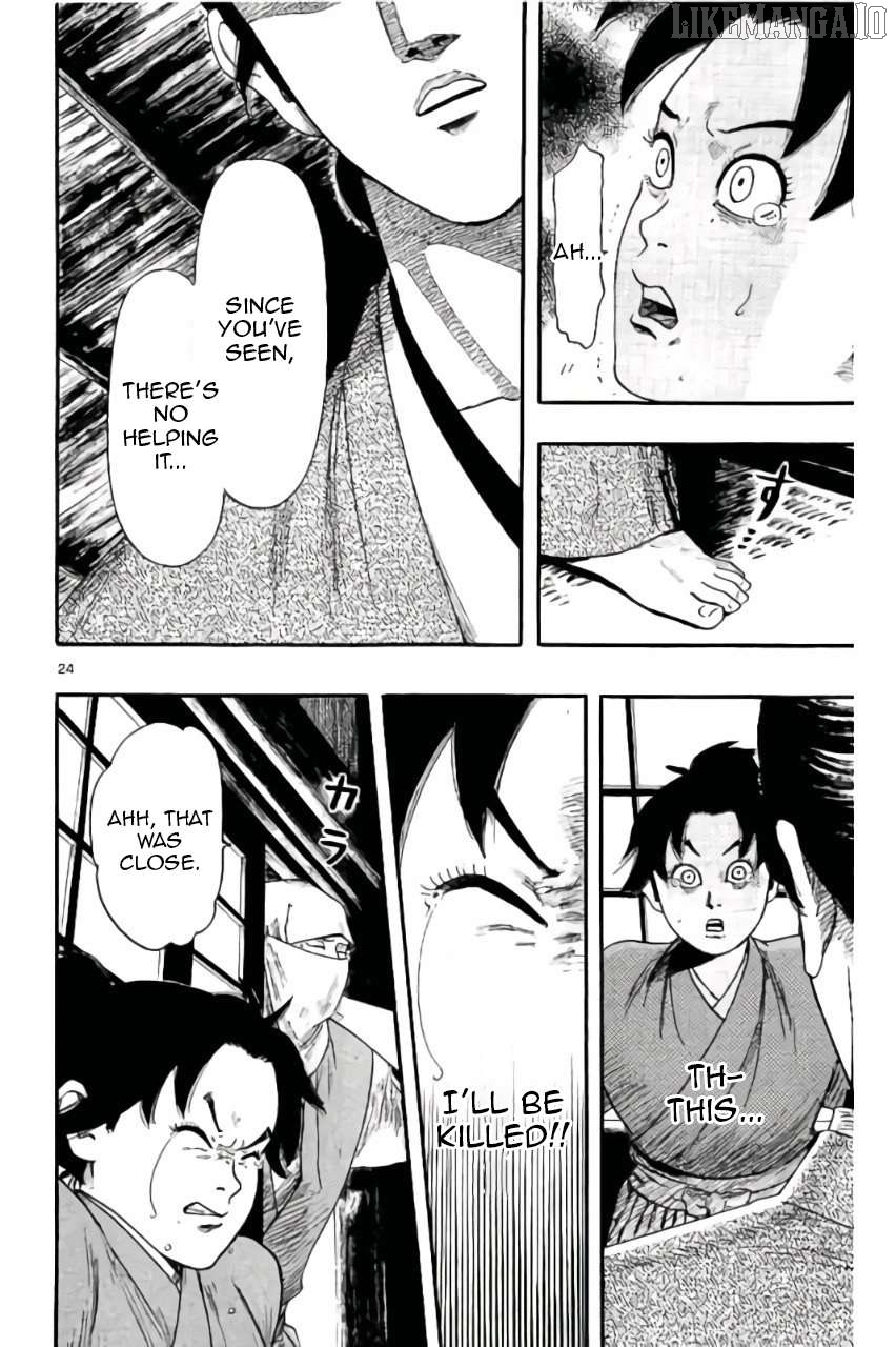 Nobunaga Kyousoukyoku Chapter 72 - page 25