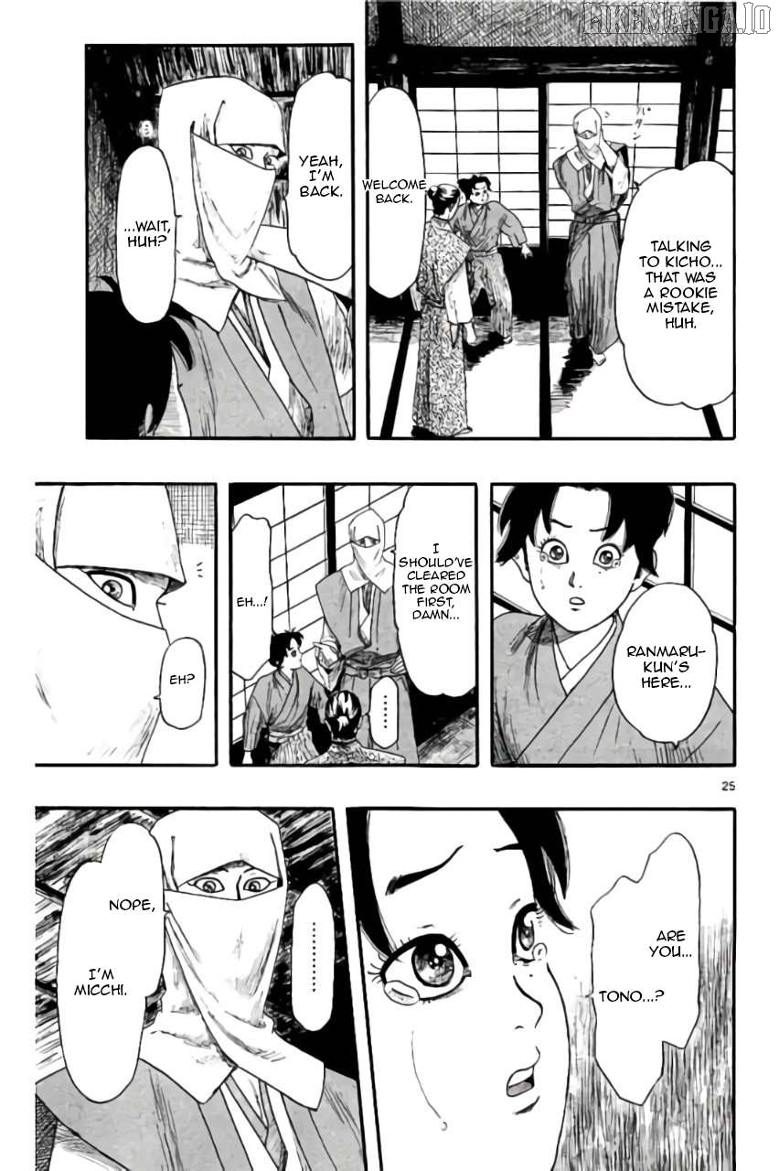 Nobunaga Kyousoukyoku Chapter 72 - page 26