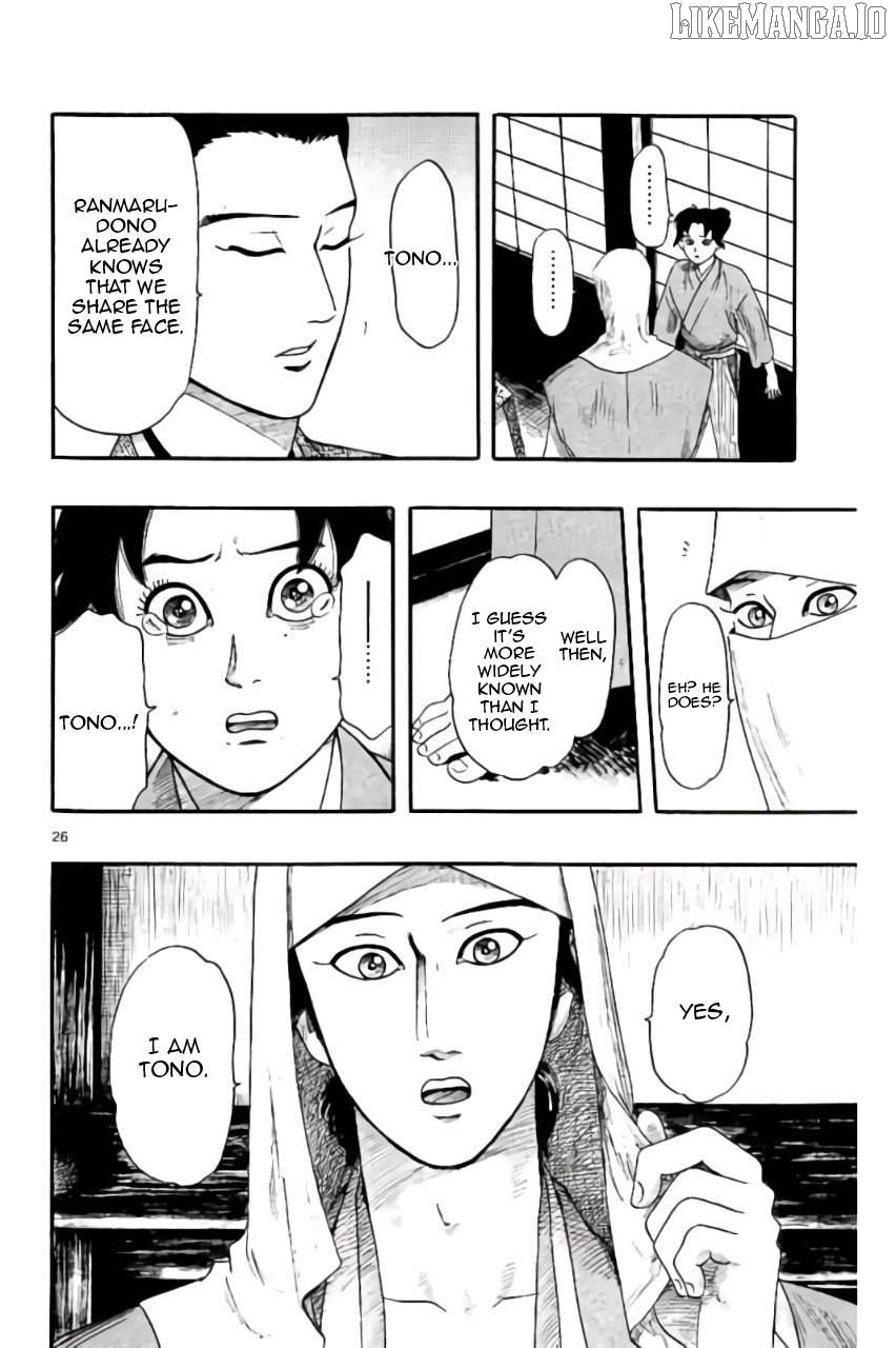 Nobunaga Kyousoukyoku Chapter 72 - page 27