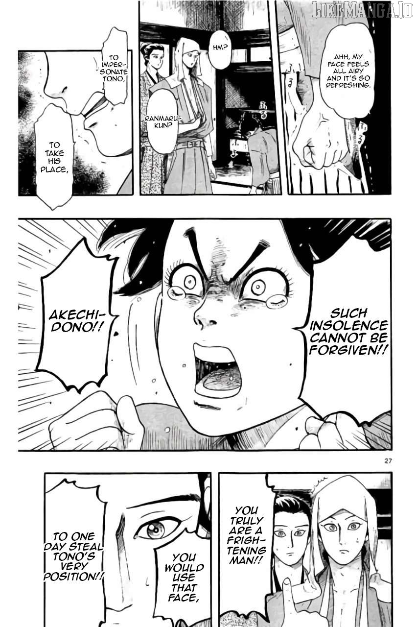 Nobunaga Kyousoukyoku Chapter 72 - page 28