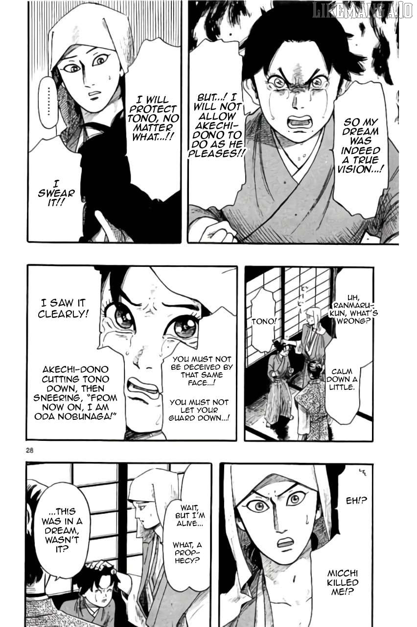 Nobunaga Kyousoukyoku Chapter 72 - page 29