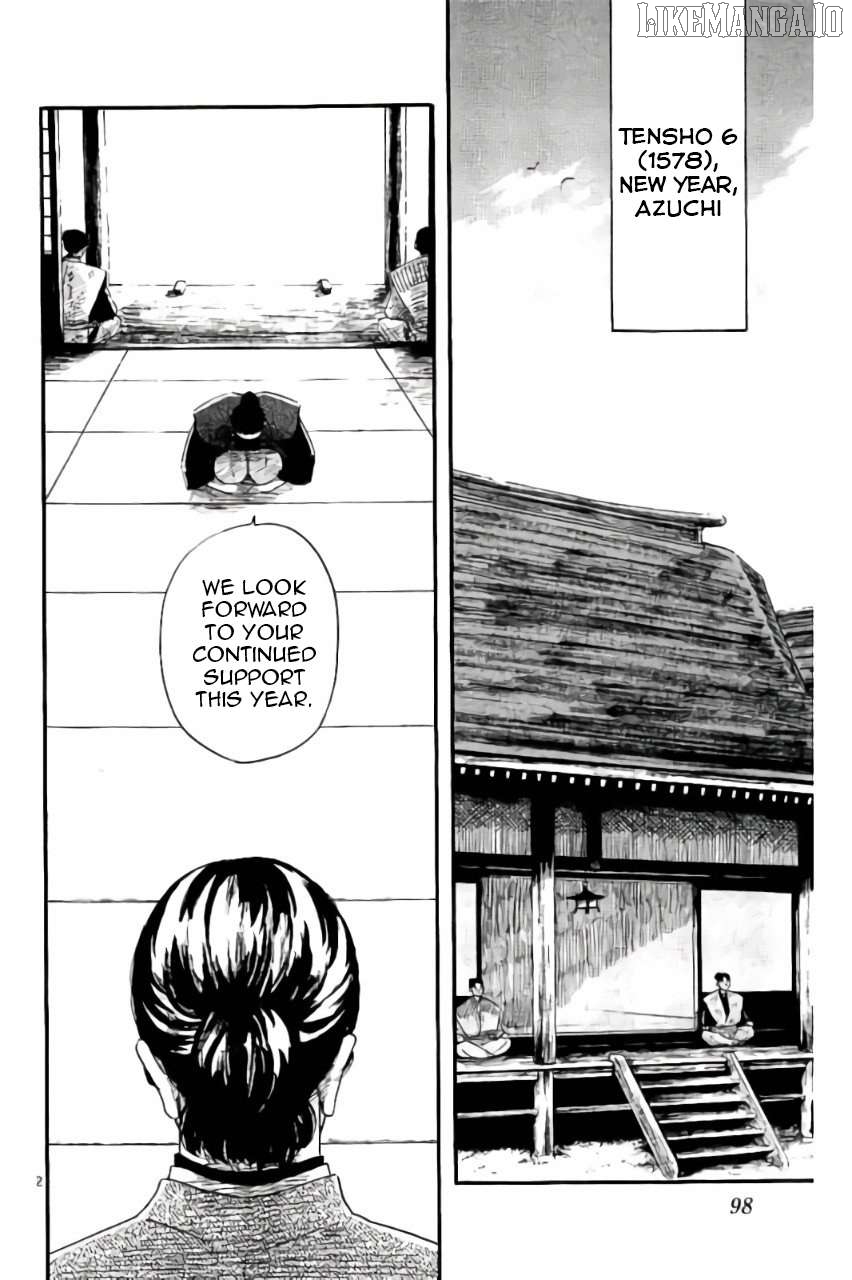 Nobunaga Kyousoukyoku Chapter 72 - page 3