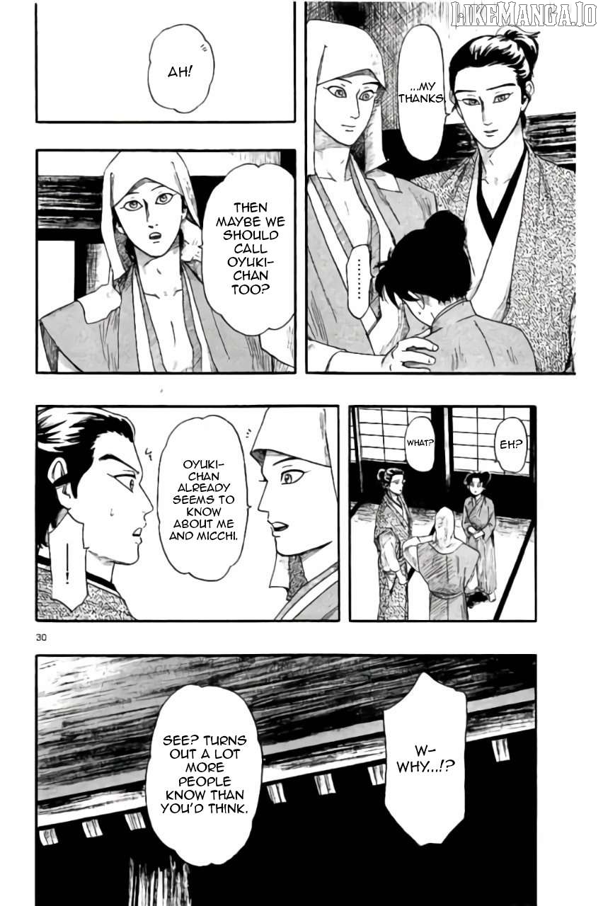Nobunaga Kyousoukyoku Chapter 72 - page 31