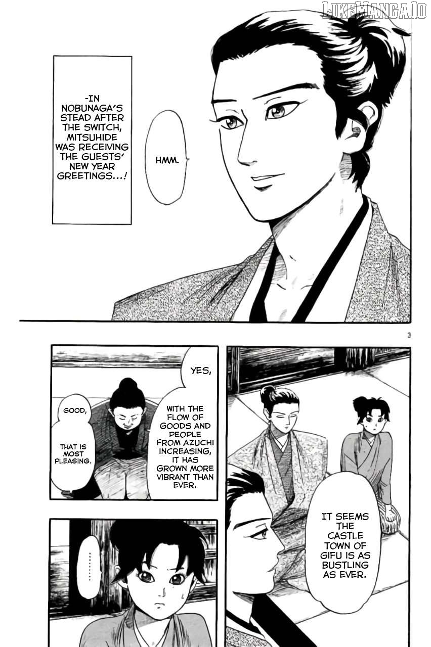 Nobunaga Kyousoukyoku Chapter 72 - page 4