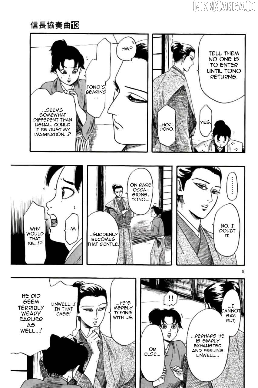 Nobunaga Kyousoukyoku Chapter 72 - page 6