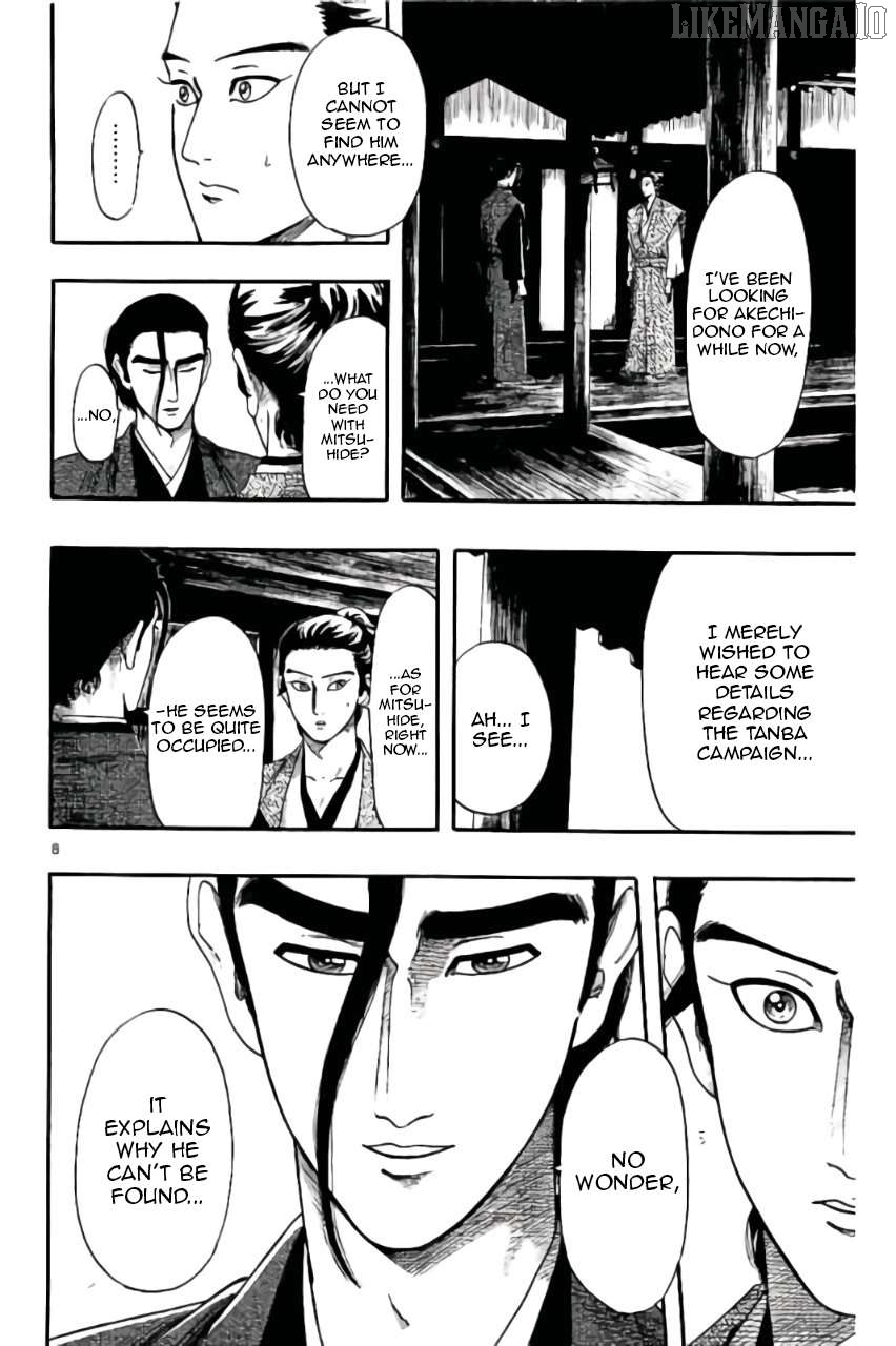 Nobunaga Kyousoukyoku Chapter 72 - page 9
