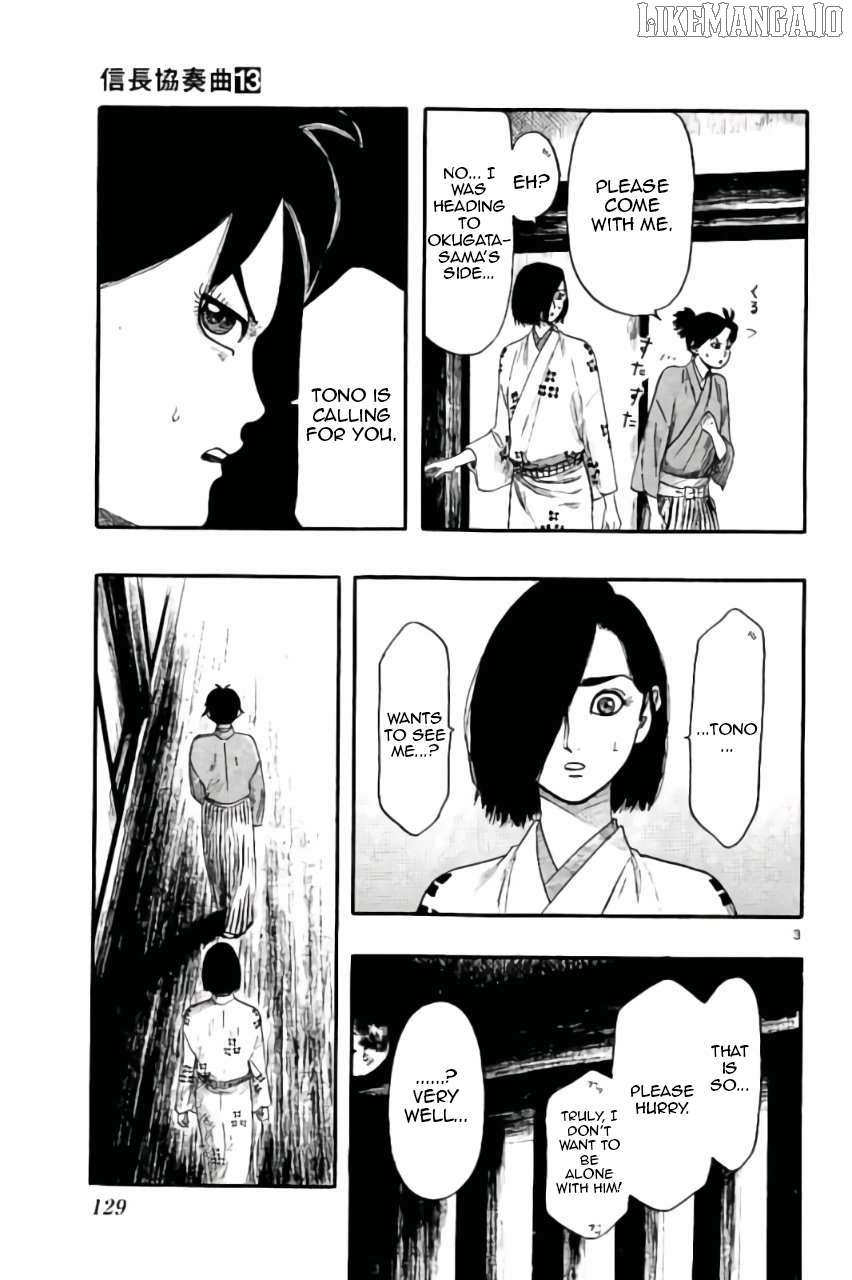 Nobunaga Kyousoukyoku Chapter 73 - page 4